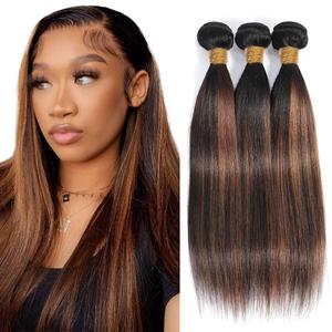 2FD P1B30 Highlight Straight Human Hair Bundles - Brown, Two Tone Black Mix, 8 Inch, Ombre