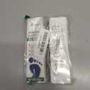 2PCS Foot Spray with Tea Tree Oil,Tea Tree Oil Feet Spray,Foot & Shoe Freshness,Quick-Drying and Travel-Friendly (2 PCS)