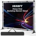 10 x 8 FT Banner Stand Kit, Adjustable Backdrop Stand for Parties, Heavy-Duty Photography Step and Repeat Stand with Portable Bag for Birthdays, Promotions, Exhibitions (Banner Not Included)