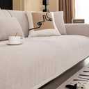 Chenille Sectional Sofa Couch Covers, Herringbone Couch Sofa Covers Washable for Dogs, Funny Fuzzy Couch Covers for Sofa Non Slip Protector for L Shaped(Beige Brown, 36"x 71")