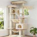 Heybly Cat Tree, 71-Inch-Tall Tower for Indoor Cats with 2 Perches HCT034M