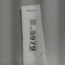 Stylus Pen for iPad Pencil (2018-2025) - 2X Fast Charge Compatible with Apple Pencil Pro 13/12.9/11/M4, iPad 11/10/9/8/7/6/th Gen, Air 7/6/5/4/3/M3/M2, Mini7/6/5th, White