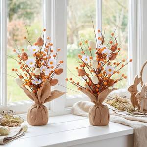 2 Pcs Neutral Easter Decorations 17 Inch Easter Table Centerpieces Decor Egg Tree Tabletop Decor Artificial Tree for Spring Party Home Decoration(Neutral Daisy)