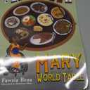 Mary and the World Table, by Fawzia Reza