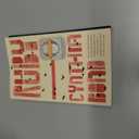 Ruby (Oprah's Book Club 2.0)