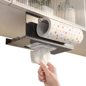 2 in 1 Under Cabinet Paper Towel Holder, No-Drill Self-Adhesive Hanging Rack, Sleek Metal Bathroom Roll Dispenser, Face Towel Tissue Storage, Wall-Mount Look, Space Saving, Gray