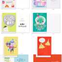 American Greetings Deluxe Kids Birthday Card Assortment, Bright and Cheerful Designs (40-Count)