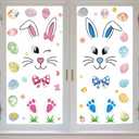 5 x Easter Bunny Window Clings, 12x24 Inch, Large Reusable Static Stickers with Eggs, Spring Decals for Window Glass Door Refrigerator