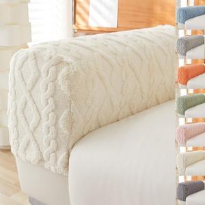 Couch Arm Covers & Arm Chair Covers Set of 2 - Stretch Sofa Armrest Protectors with Non-Slip Grip, Machine Washable Polyester Fabric for Recliner/Loveseat/Sectional (White)