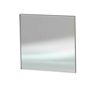 Set of 2 1/12'' Silver Mirror Extruded Acrylic Sheet,Mirror Perspex,Mirrored Acrylic Lucite Plexiglass Sheet (Actual Size 11.875" x 11.875")