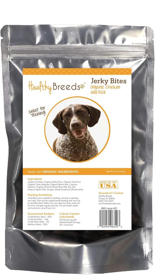 Healthy Breeds German Shorthaired Pointer Jerky Bites Chicken & Rice Recipe Dog Treats 5 oz, EXP 10/2025