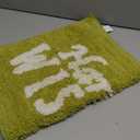 Homewear Ultra Soft Bath Mat Harvest Wishes 17x24"