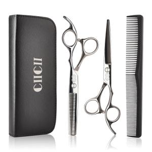CIICII Hair Cutting Scissors Shears Kit, Professional Barber Haircut Scissors Set (6.7 Inch Hair Beard Hairdressing Trimming Haircutting Thinning Shears) for Men Women Hairdresser Home Salon (Silver)