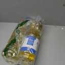 2 x Amazon Grocery, Vegetable Oil, 48 Fl Oz (EXP 05/12/27)