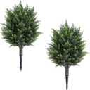 23 Inch Artificial Cedar Topiary Balls Tree, UV Resistant Faux Boxwood Trees with Ground Spike, Perfect for Indoor & Outdoor Garden, Porch, Front Door, and Home Dcor, Set of 2