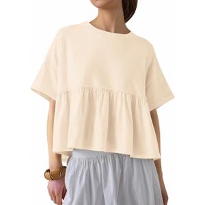 Ziesexy Oversized Babydoll Tops for Women Casual Short Sleeve Crewneck Peplum Shirt Loose Fit Summer T Shirts Yellow (L)