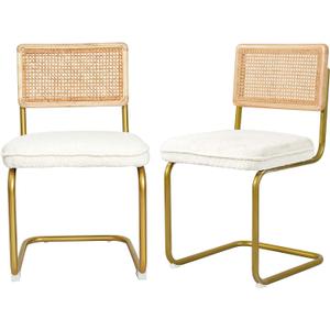 CangLong Rattan Dining Chairs Set of 2, Modern Kitchen Chairs with Natural Mesh Rattan Backrest & Solid Thick Metal Legs, Upholstered Fleece Armless Side Chairs for Living Room, Study, Cream (Set of 2, Cream Fleece/Rattan Backrest)