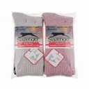 Slazenger Ladies 3 Pairs Socks Sz 9-11