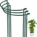 Tioncy 3 Pcs 48 H x 12.6 W Plant Support Stakes Cages for Garden, Metal Half Round Plants Tension Rods for Indoor Outdoor Large Tall Flower Vegetables Tomato Peony Rose Support