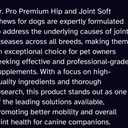 Dr. Pro, Premium Hip & Joint Soft Chews Supplement for Dogs, 120 Chews, Duck Flavor, for All Breeds.