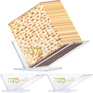Sintuff 3 Pcs Passover Matzah Holder Acrylic Clear Matzo Box for Pesach Seder Table with Hebrew Letters (Gold)