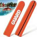 2PCS Lifeguard Rescue Tube, 40in Adjustable Life Guard Throwable Flotation Device for Pool Safety, Life Guard Equipment for Home and Commercial Use