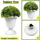 Sunnyglade 2 PCS 17 Artificial Plastic Pine Cone-Shaped Leaves Topiary Ball TreeFaux Potted Decorative Topiary PlantUV Resistant Fake Plant in Pot for Home Gate Indoor Outdoor Patio Office Decor