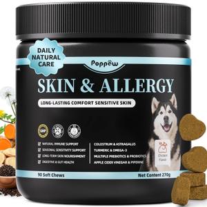 Dog Skin & Allergy Chews - Dog Probiotics for Sensitive Skin Health Support - Allergy Relief - Support Seasonal Allergies, Immune & Gut & Digestive Health Supplement - Chicken Flavor - 90 Count
