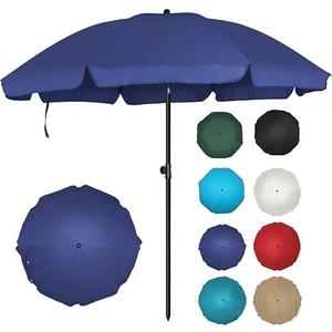 Blissun 6.5ft Patio Umbrella with Push Button Tilt & Height Adjustable, UV50+ Sun Protection with Sturdy Fiberglass Ribs & Iron Pole, Market Umbrella for Outdoor Table Garden Backyard Beach