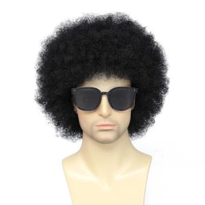 Black Afro Funny Wig for Men with Glasses,70s 80s Outfits Disco Wig for Cosplay Party Halloween (Black)
