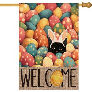 2 x AVOIN colorlife Easter House Flag 28x40 Inch Double Sided Outside, Easter Eggs Bunny Cat Welcome Yard Outdoor Flag