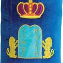 Rite Lite My Soft Torah Plush Toy Shabbat Gifts Educational Judaica Shabbos Hebrew Simchat Jewish Gifts Fun & Educational Party Favors | Ideal for Play, Learning, & Celebrating Jewish Traditions 16"H (Large)