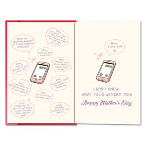 2 x VegSire Funny Double-Sided Mother's Day Card for Mom from Daughter Son, Humorous Relatable Greeting Card with Red Pearlescent Envelope, 8" x 5.3"