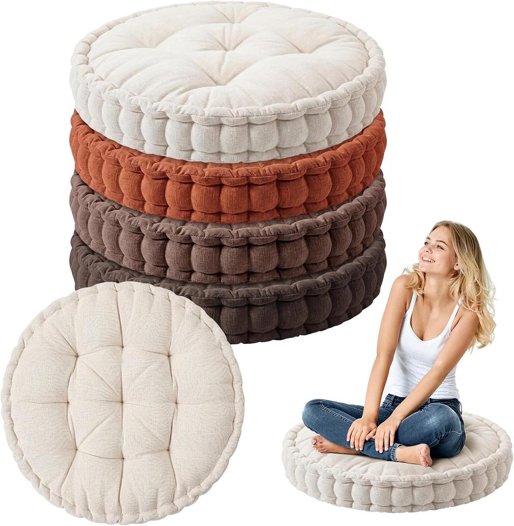 Jerify 4 Pcs Brown Tones Large Floor Pillow Cushion, Round 20 x 20