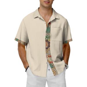 KYKU Hawaiian Shirt for Men: Tropical Summer Beach Short Sleeve Button Down Shirt with Pocket (Beige, S)