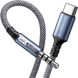 BlueRigger USB C to 3.5mm Audio Cable - (6FT, Male AUX to USBC, Type C AUX Cord, USBC to Headphone Jack Cable, USB-C Dongle, Type C to 1/8) - Compatible with Phone, Tablet, Laptop (6FT)