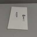 6 Pieces Valentine's Day Wooden Signs Colorful Heart Shaped Wood Tabletop Decor Valentine Tiered Tray Decor Love You Be Mine Kiss Me Table Centerpieces for Valentine (Bright Style,2.7 x 2.7 x 0.6 In)