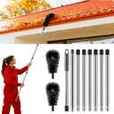 10.5 FT Gutter Cleaning Tools from The Ground with 2Pcs Nylon Brush Stainless Steel Telescopic Pole Adjustable Gutter Cleaner Tools No Ladder Needed for Easy Remove Branches Leaves