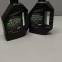 V-Twin Fork Oil 20wt (32 Ounces) count of 2 