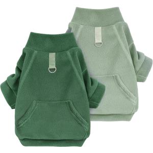 Idepet Fleece Dog Sweater 2 Pack, Winter Pet Clothes Turtleneck Sweatshirt Stretchy Small Dog & Cat Apparel with Leash Ring, Green, Dark Green, X-Small