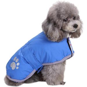 Queenmore Cold Weather Dog Coats Loft Reversible Winter Fleece Dog Vest Waterproof Pet Jacket in Extra Small, Small, Medium, Large Extra Large Sizes (Blue) XS