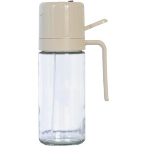 Glad 2 in 1 Oil Dispenser, 18.6oz/550ml - Olive Oil Sprayer for Cooking, Pouring Salad Dressing, and Grilling - Kitchen Gadget with Refillable Glass Bottle, Handle, and Mist or Pour Options - Beige