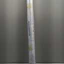 Window Film, Privacy Window Film Stained Glass Rainbow Films Decorative Static Clings Sun Blocking Window Stickers Decals Coverings Tint for Home Heat Control, Daisy Floral Pattern (35.4" X 78.7")