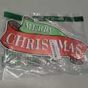 Red & Green Merry Christmas Banner for Mailbox or Car Magnet, Magnetic Decal, 12 Inch