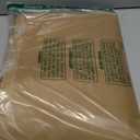 Crisky 4 Pack Medium Gift Bags with Handles, Wildflower Floral Wedding Gift Bag Medium Size Goodie Bags with Tissue Paper for Bridal Shower, Engagement, Birthday, Graduation, Small Business