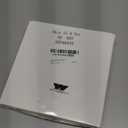 Yungyan 48 Pcs 7 Inch Winter Party Decorations Penguin Paper Plates Penguin Party Supplies Disposable Round Plates for Christmas Birthday Holiday Dinner Dessert Baby Shower