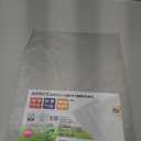 Kutsuwa VS011CL STAD Underlayment, A4 Size, Clear (Clear (A4))