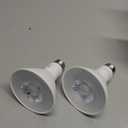 2 Pack PAR30 Outdoor LED Flood Light Bulb 12W 100 Watt Equivalent 900 Lumens Dimmable Waterproof E26 3000K Warm White LED Flood Light Bulbs for Security Spotlight Recessed Bulb