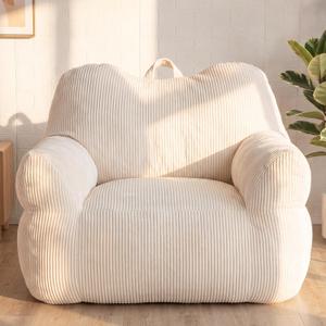 HUGHEAVEN Big Bean Bag Chair for Adults, Giant Oversized Bean Bag Couch, Comfy Reading Chair with Armrests, Soft Cozy Chair for Bedroom, Lounge Sofa for Gaming, Napping & Relaxing, Beige
