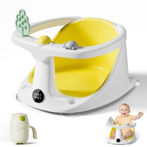 Baby Bath Seat for Babies 6 Months & Up - Bathtub Seats for Babies Sitting Up with Rinse Cup, Non-Slip, Comfortable, Infant Bath Essentials, Yellow